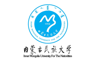 內(nèi)蒙古民族大學(xué)