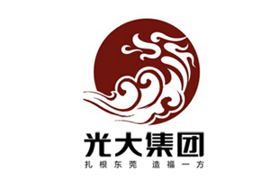 光大集團(tuán)