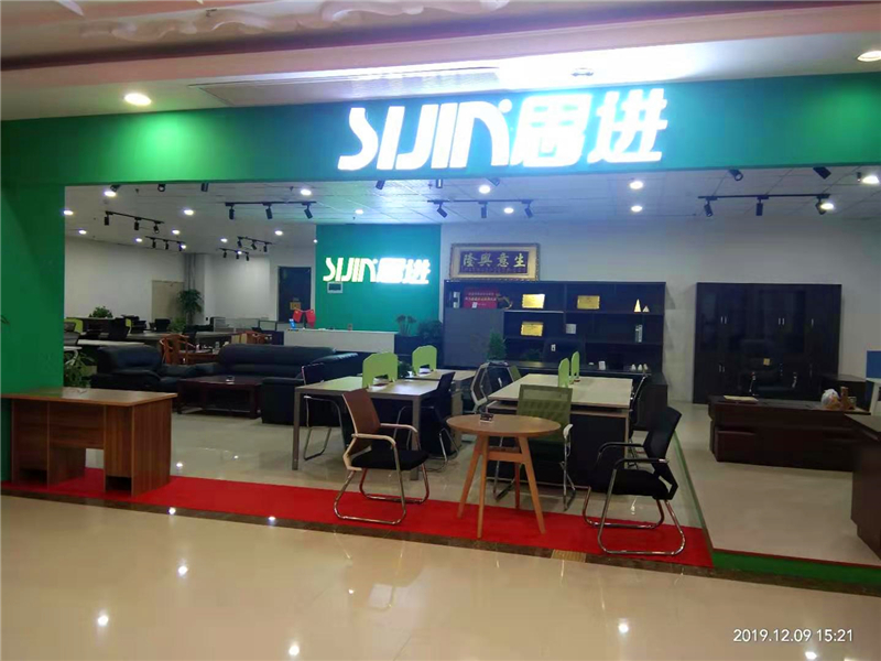 思進(jìn)家具青海省西寧市專賣店